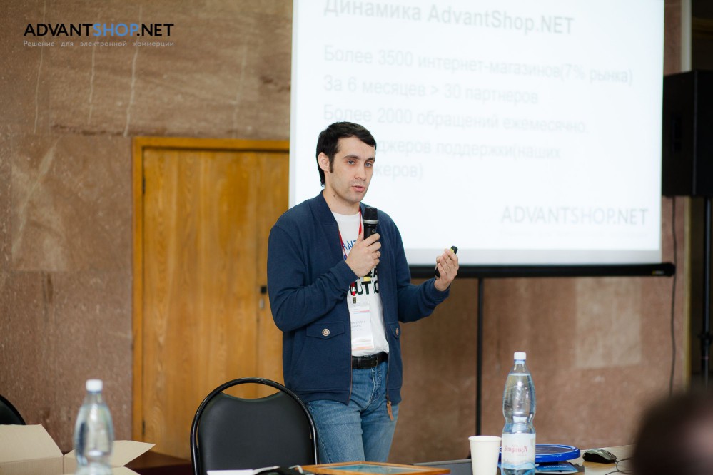 E-commerce-секция “Стачка-2015”